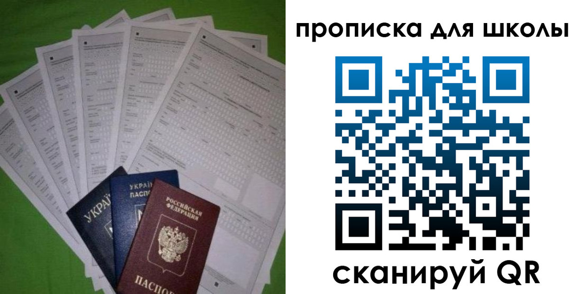 найти адрес прописки в Навашино
