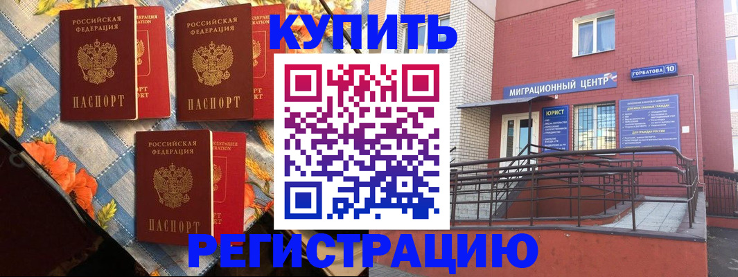 форма 3 в Навашино